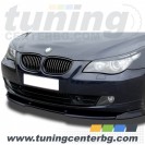 ВЕЖДИ НА ФАРОВЕТЕ ЗА BMW 5 E60, E61/2003 - 2010/ ВЕЖДИ НА ФАРОВЕТЕ ЗА BMW 5 E60, E61/2003 - 2010/